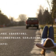 118图库彩色厍图印刷101期